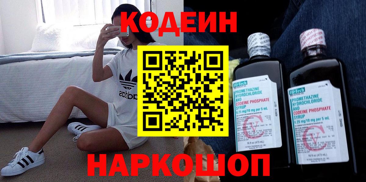 МЕФ Тельмана
