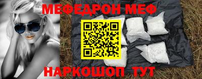 круглые Кингисепп