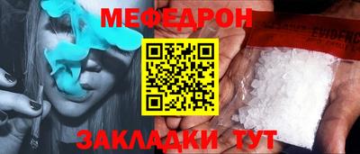 круглые Кингисепп