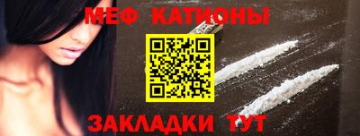 трава Кинель