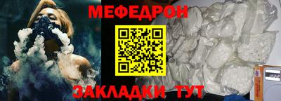 круглые Кингисепп