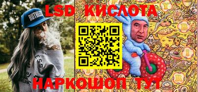 мяу мяу мука Кимры