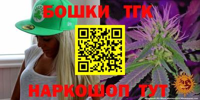 мяу мяу мука Кимры