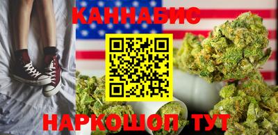 круглые Кингисепп