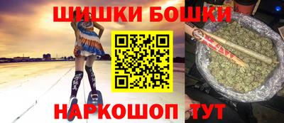 круглые Кингисепп