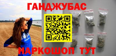 круглые Кингисепп
