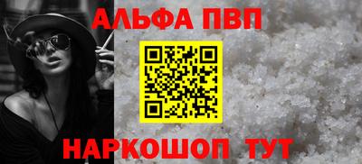 круглые Кингисепп