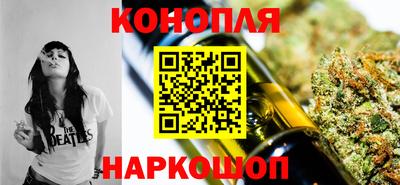 мяу мяу мука Кимры
