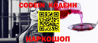 круглые Кингисепп