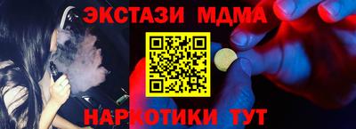 круглые Кингисепп