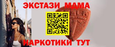 круглые Кингисепп