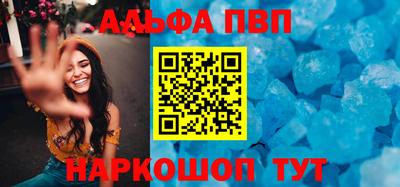 круглые Кингисепп