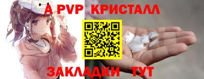 мяу мяу мука Кимры