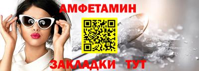 трава Кинель