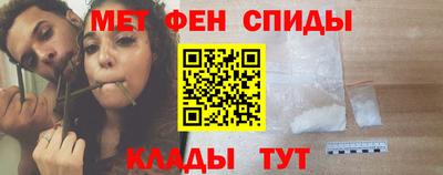 трава Кинель