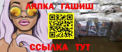 круглые Кингисепп