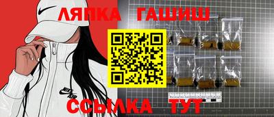 мяу мяу мука Кимры