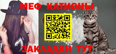 трава Кинель