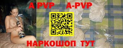 круглые Кингисепп