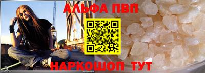 мяу мяу мука Кимры
